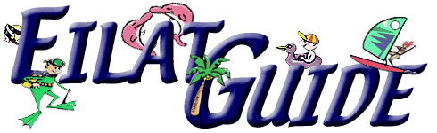 Eilat-guide