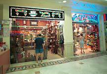 store 1