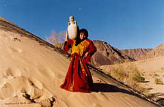 Desert Shepherdess Water-Girl